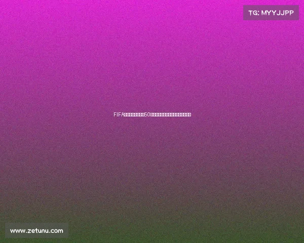 FIFA女足世界杯倒计时50天全球聚焦赛场激情将点燃绿茵盛宴
