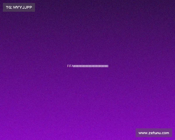 FIFA世界杯海报设计与制作完整教程从零开始打造视觉大片 FIFA世界杯海报设计与制作完整教程从零开始打造视觉大片